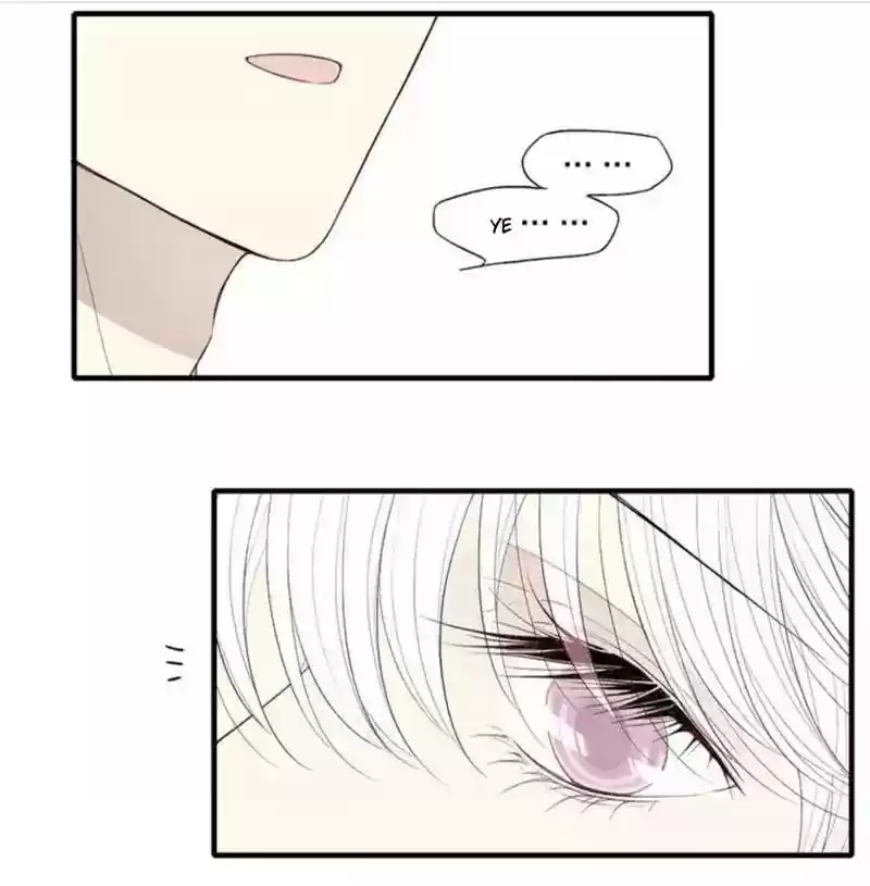 Cry for Me Chapter 58