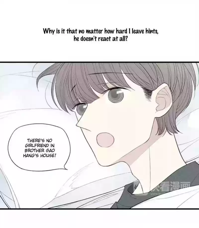 Cry for Me Chapter 59