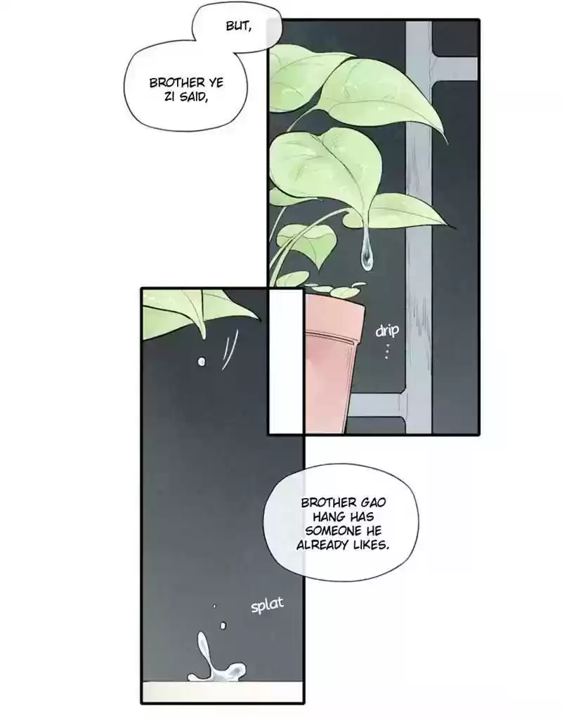 Cry for Me Chapter 59