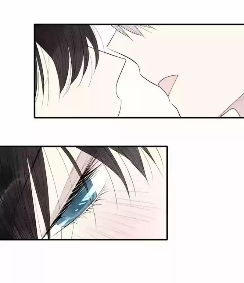 Cry for Me Chapter 59