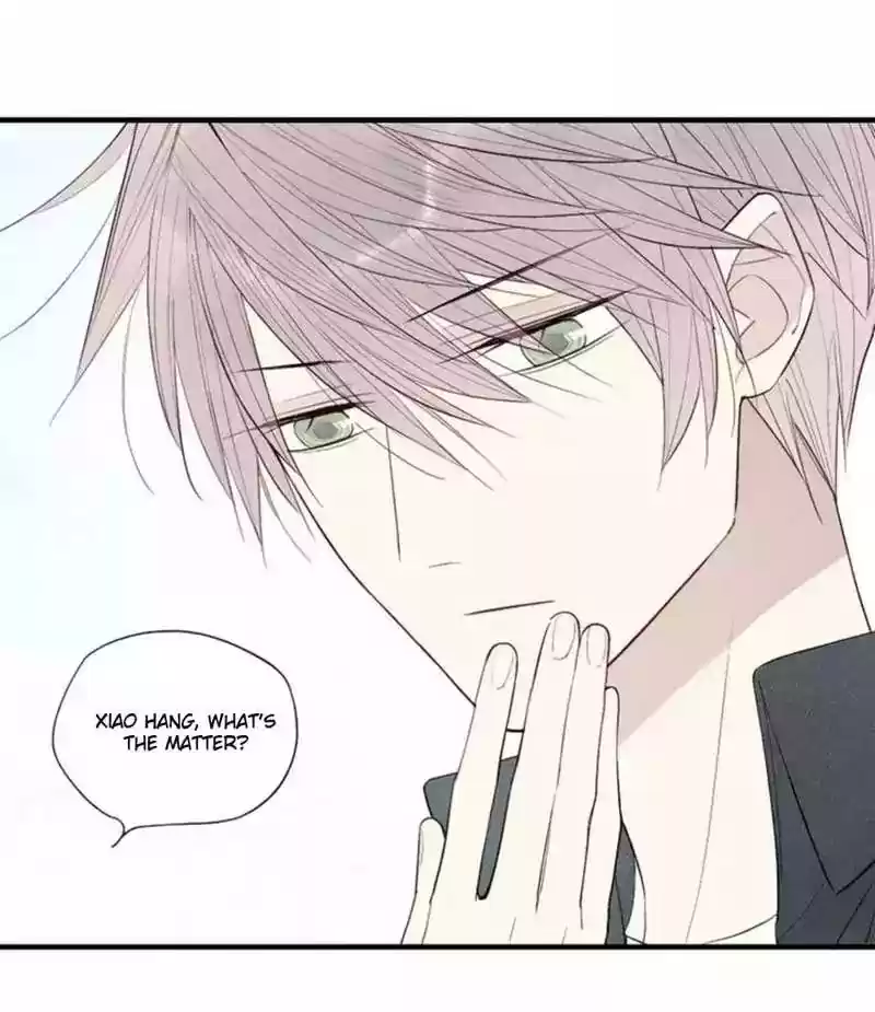 Cry for Me Chapter 59