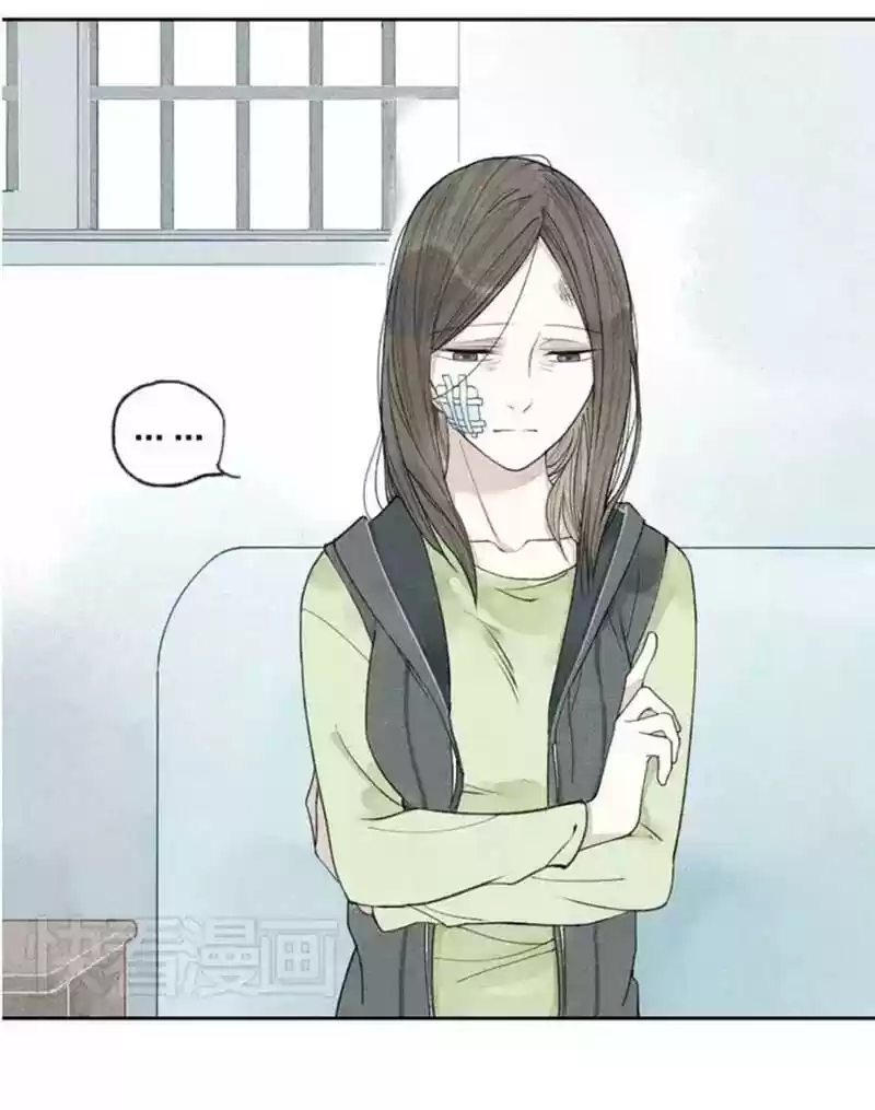 Cry for Me Chapter 6