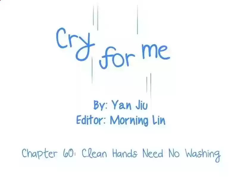 Cry for Me Chapter 60