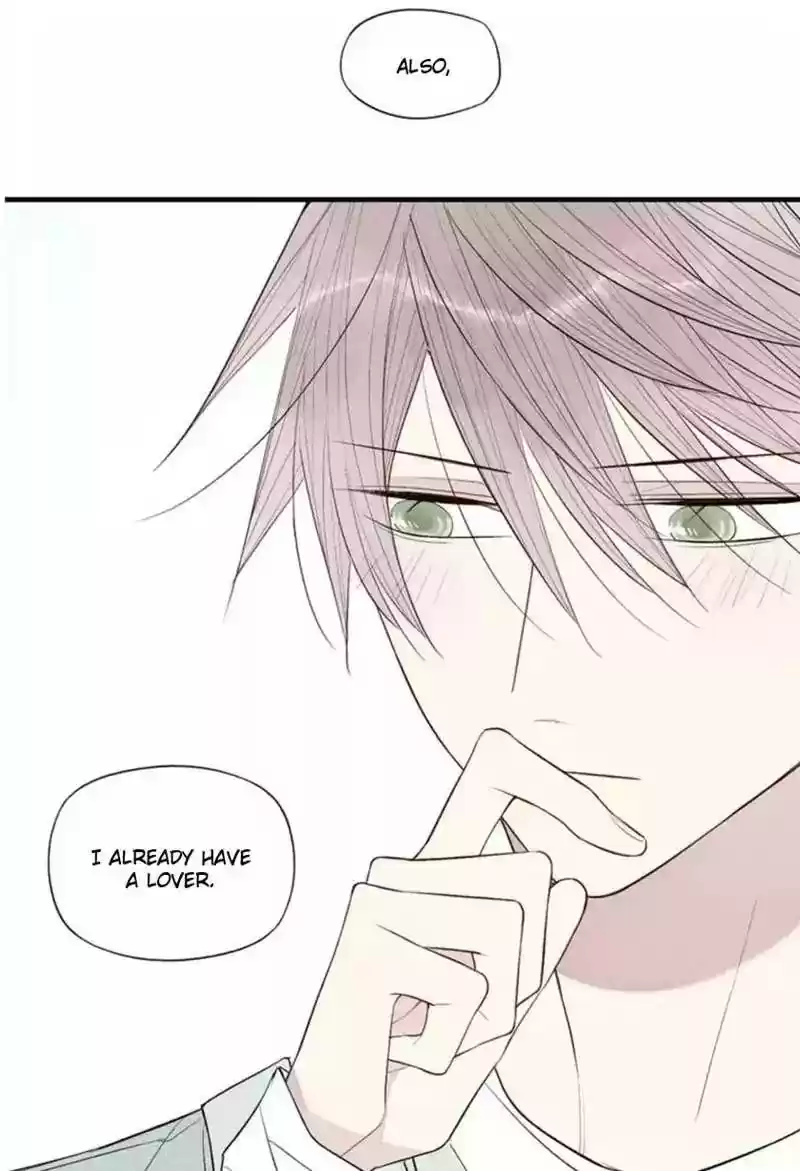 Cry for Me Chapter 60