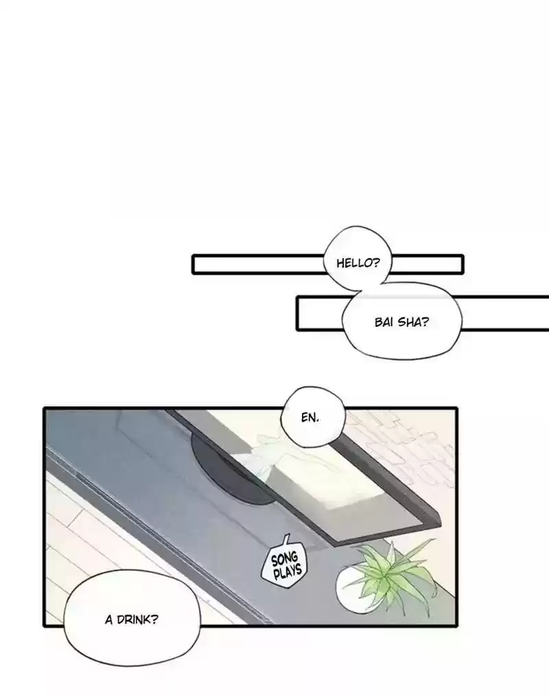 Cry for Me Chapter 60