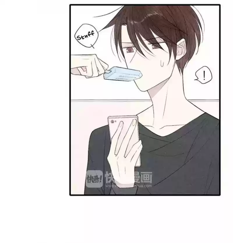 Cry for Me Chapter 60