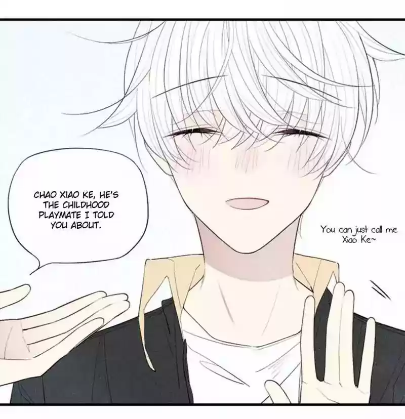 Cry for Me Chapter 61