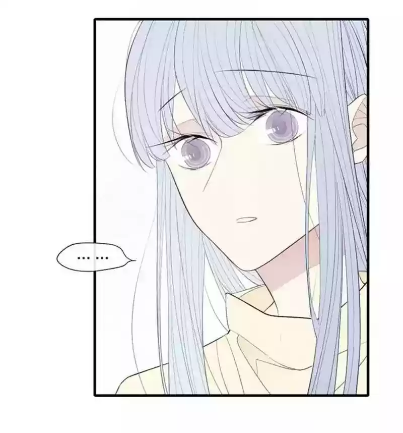 Cry for Me Chapter 61