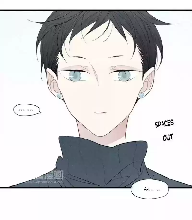 Cry for Me Chapter 61