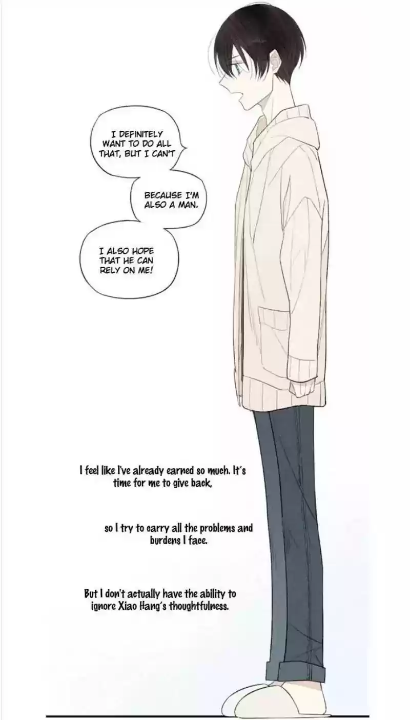 Cry for Me Chapter 62