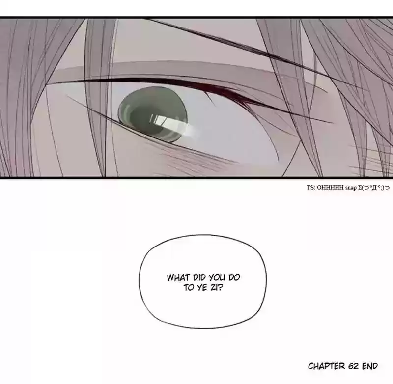 Cry for Me Chapter 62