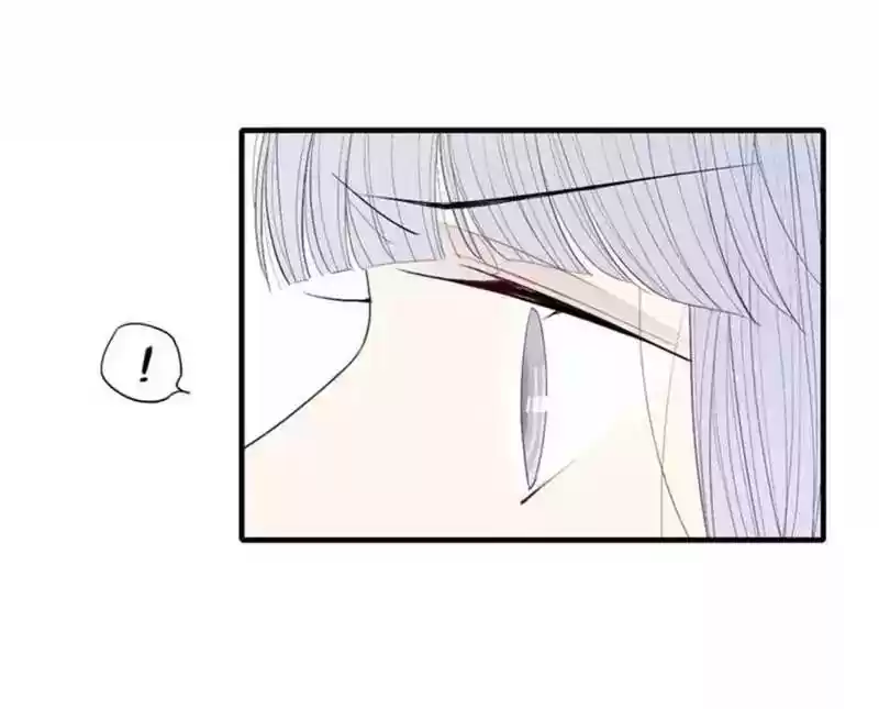 Cry for Me Chapter 63