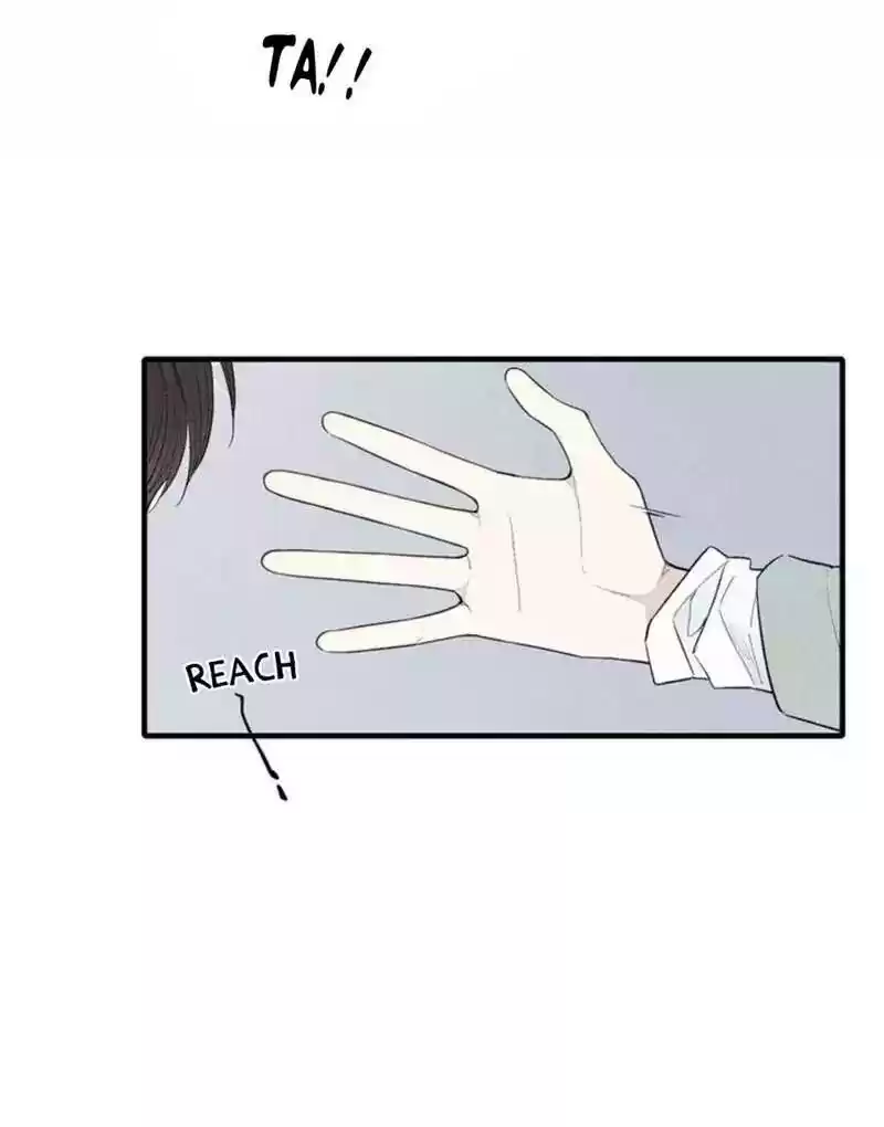 Cry for Me Chapter 63