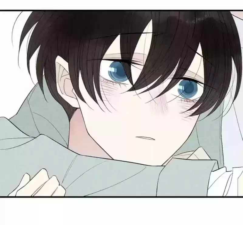 Cry for Me Chapter 63