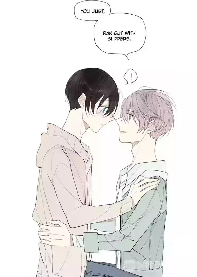 Cry for Me Chapter 64