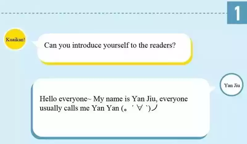 Cry for Me Chapter 64.5