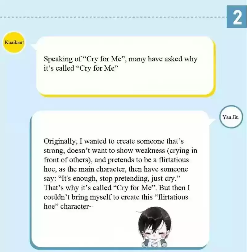 Cry for Me Chapter 64.5