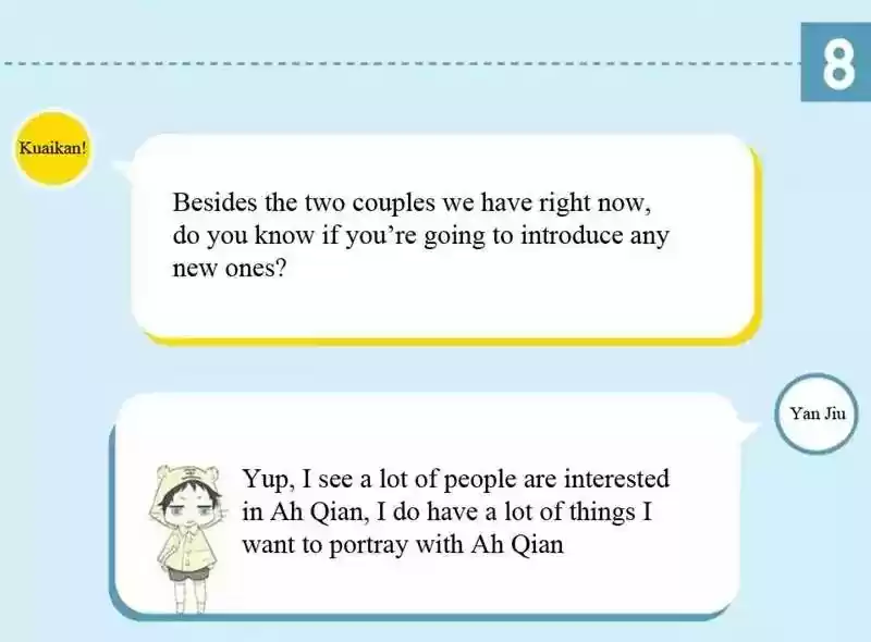 Cry for Me Chapter 64.5