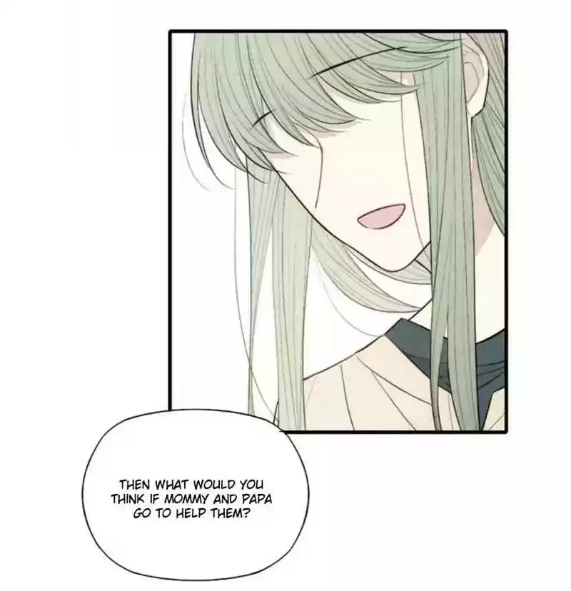 Cry for Me Chapter 66