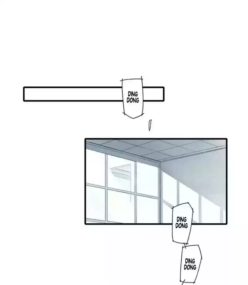 Cry for Me Chapter 66