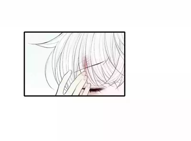 Cry for Me Chapter 66