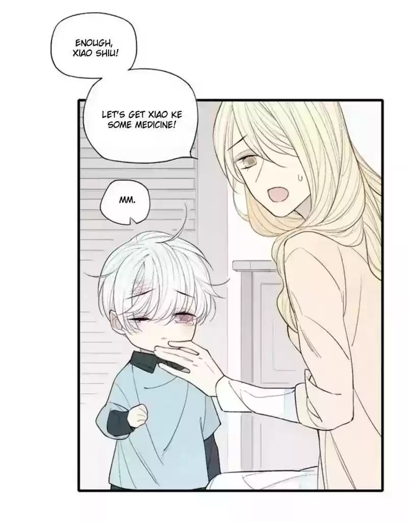 Cry for Me Chapter 67