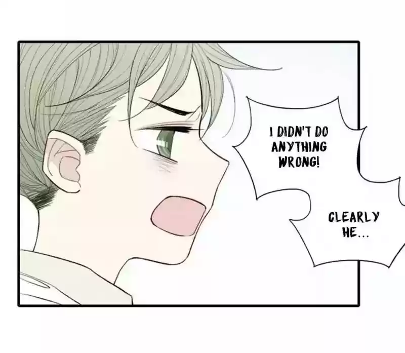 Cry for Me Chapter 67