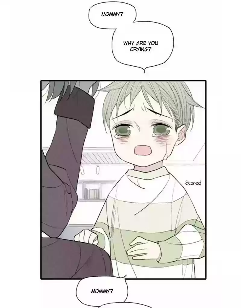 Cry for Me Chapter 67