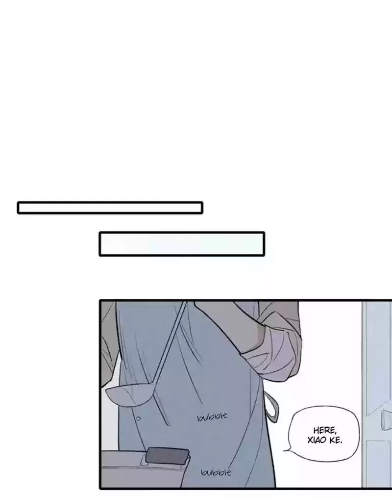 Cry for Me Chapter 67