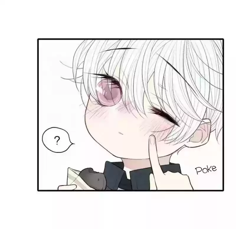 Cry for Me Chapter 67