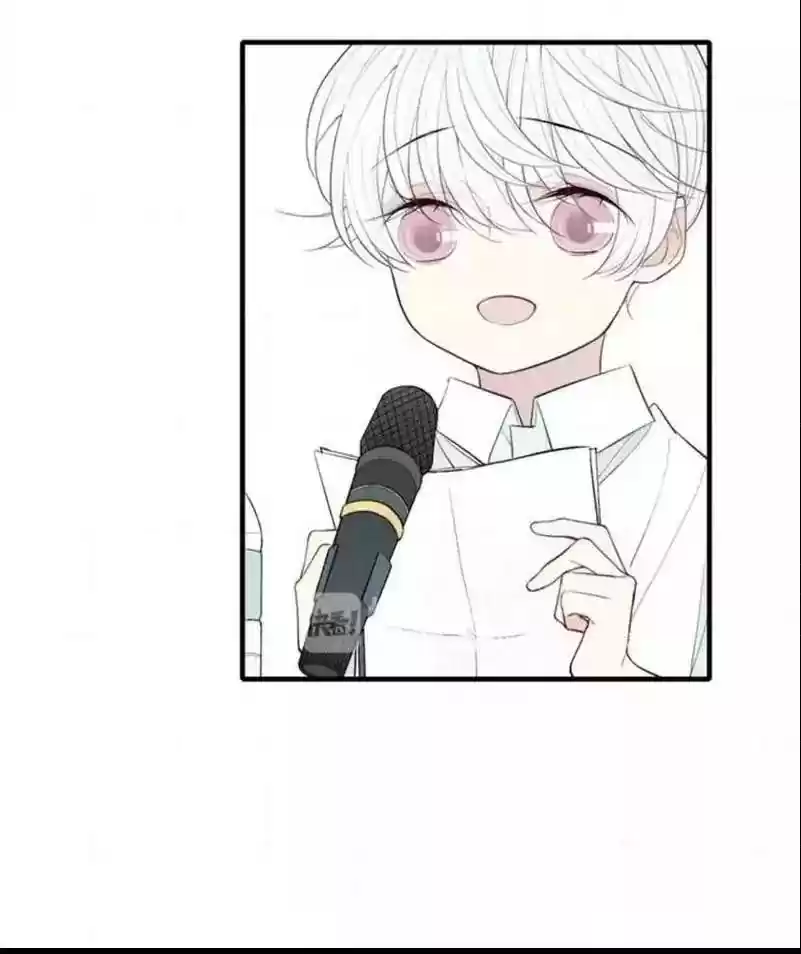 Cry for Me Chapter 68