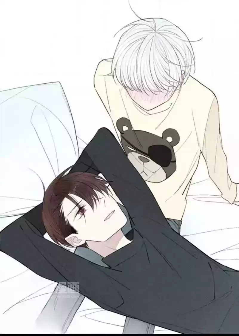 Cry for Me Chapter 68