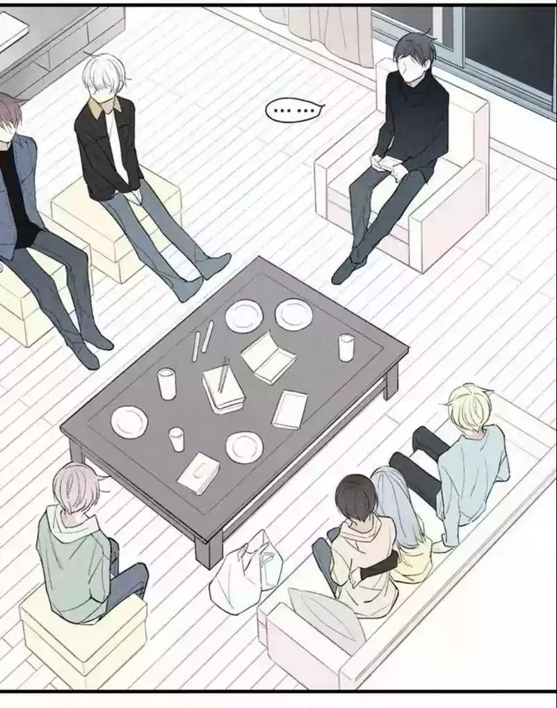 Cry for Me Chapter 68