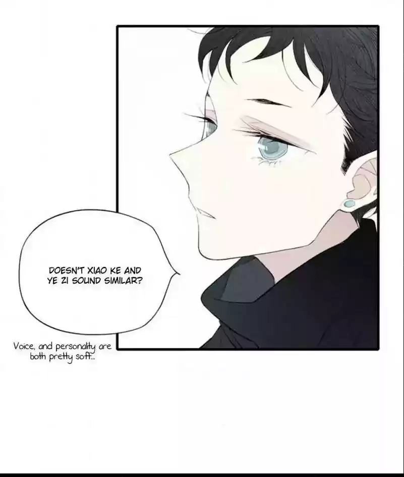 Cry for Me Chapter 68