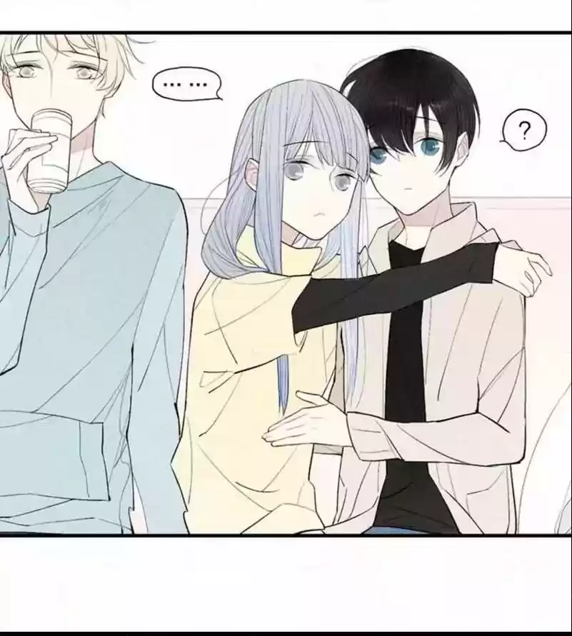 Cry for Me Chapter 68