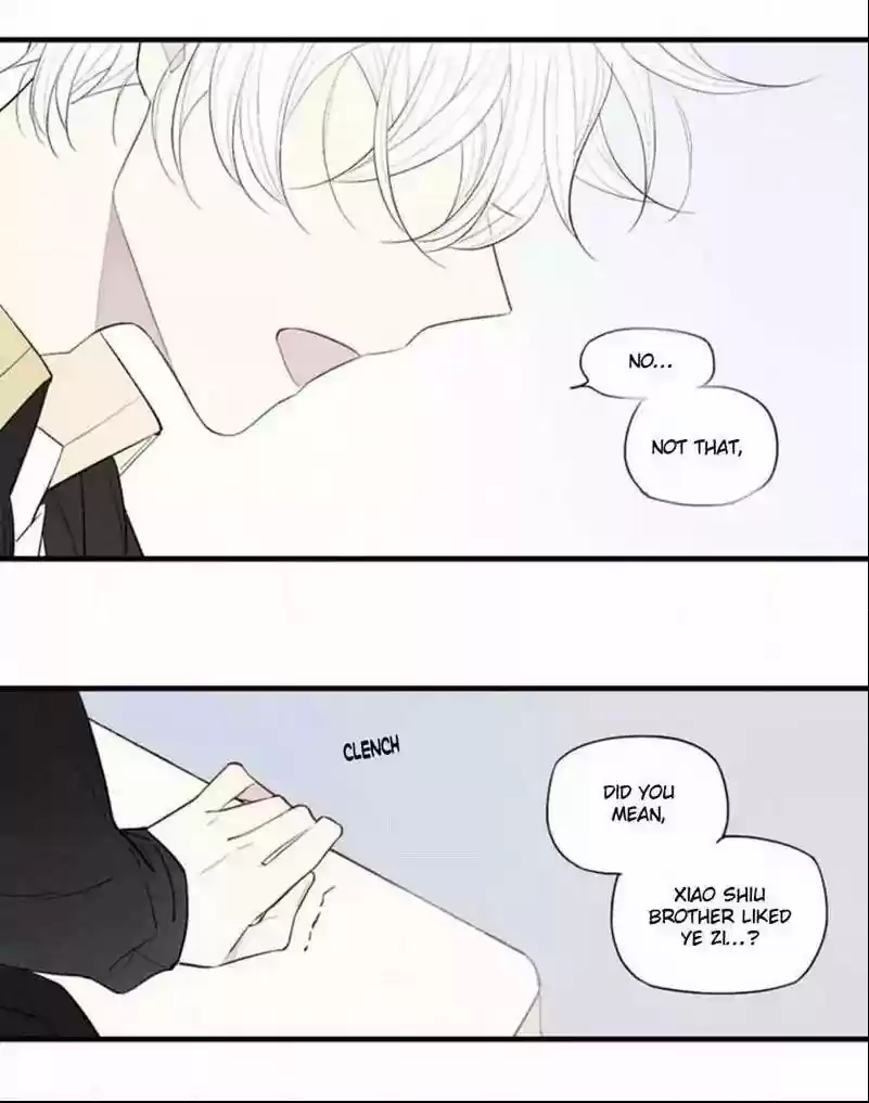 Cry for Me Chapter 68