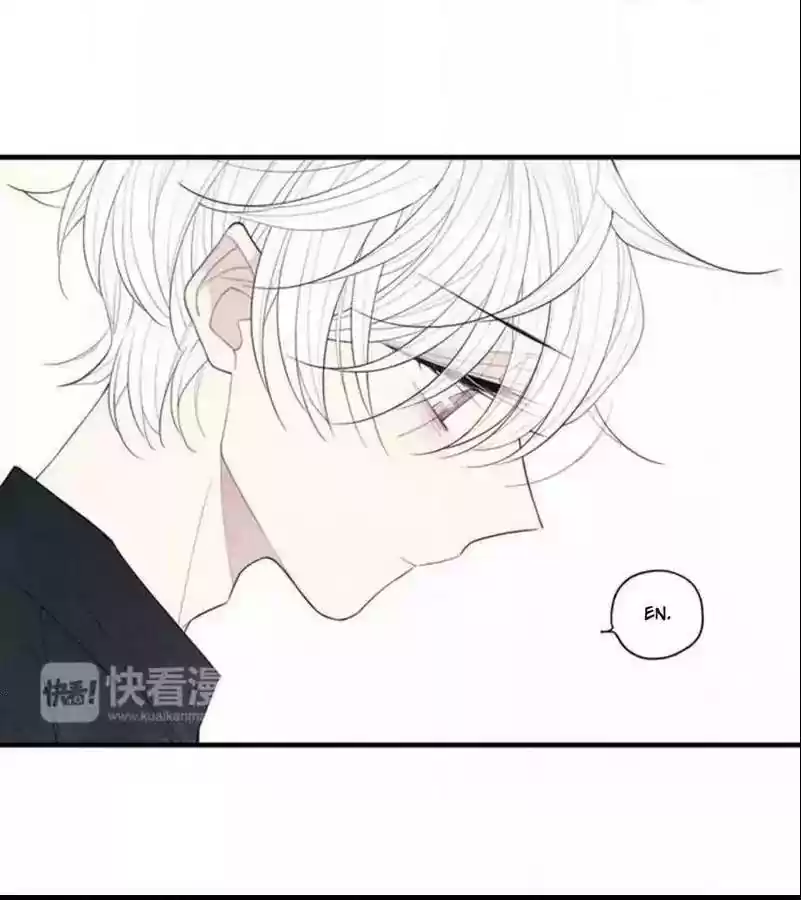 Cry for Me Chapter 69