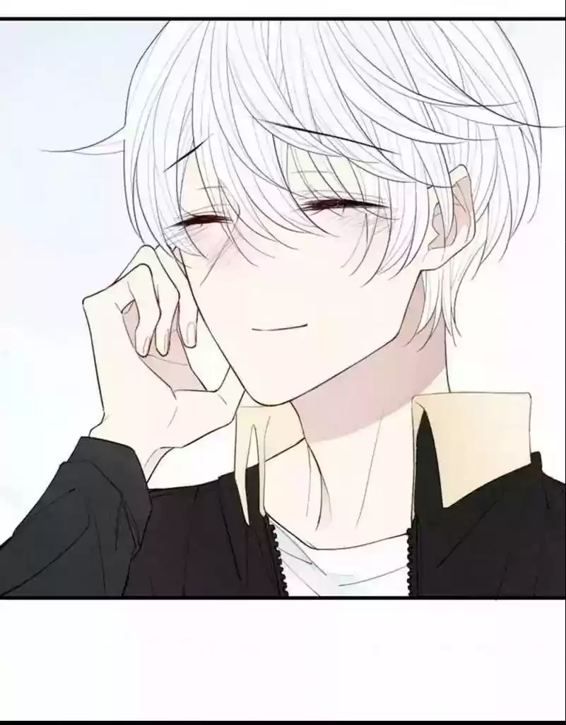 Cry for Me Chapter 69