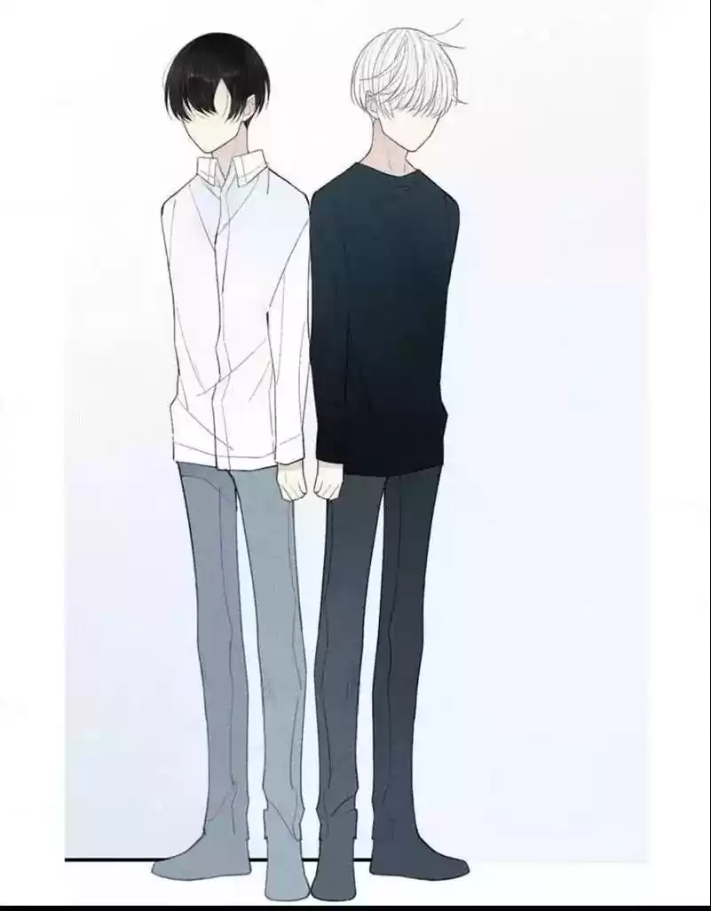 Cry for Me Chapter 69