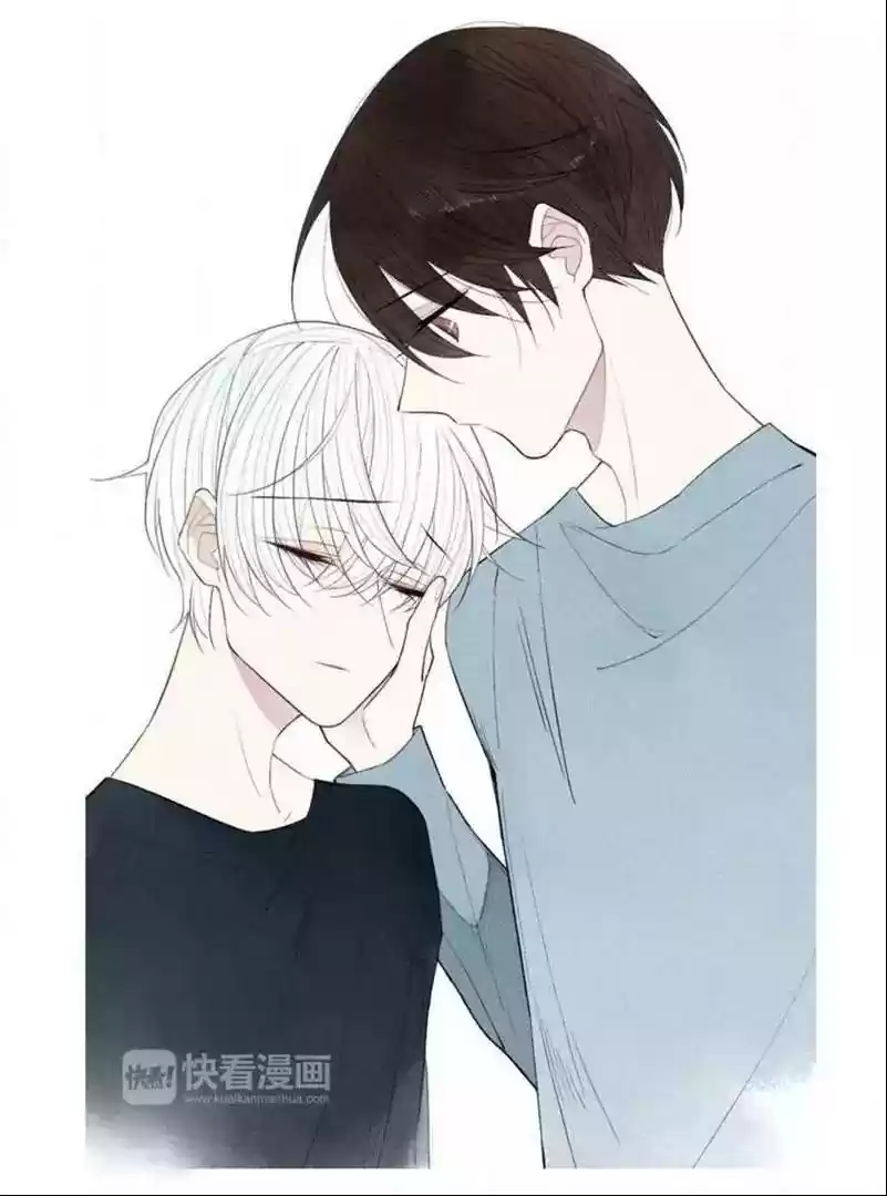 Cry for Me Chapter 69