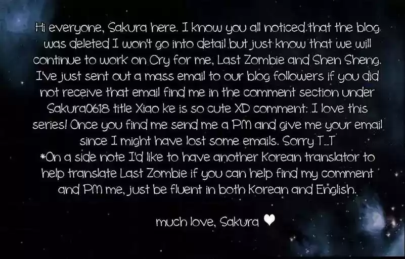 Cry for Me Chapter 69