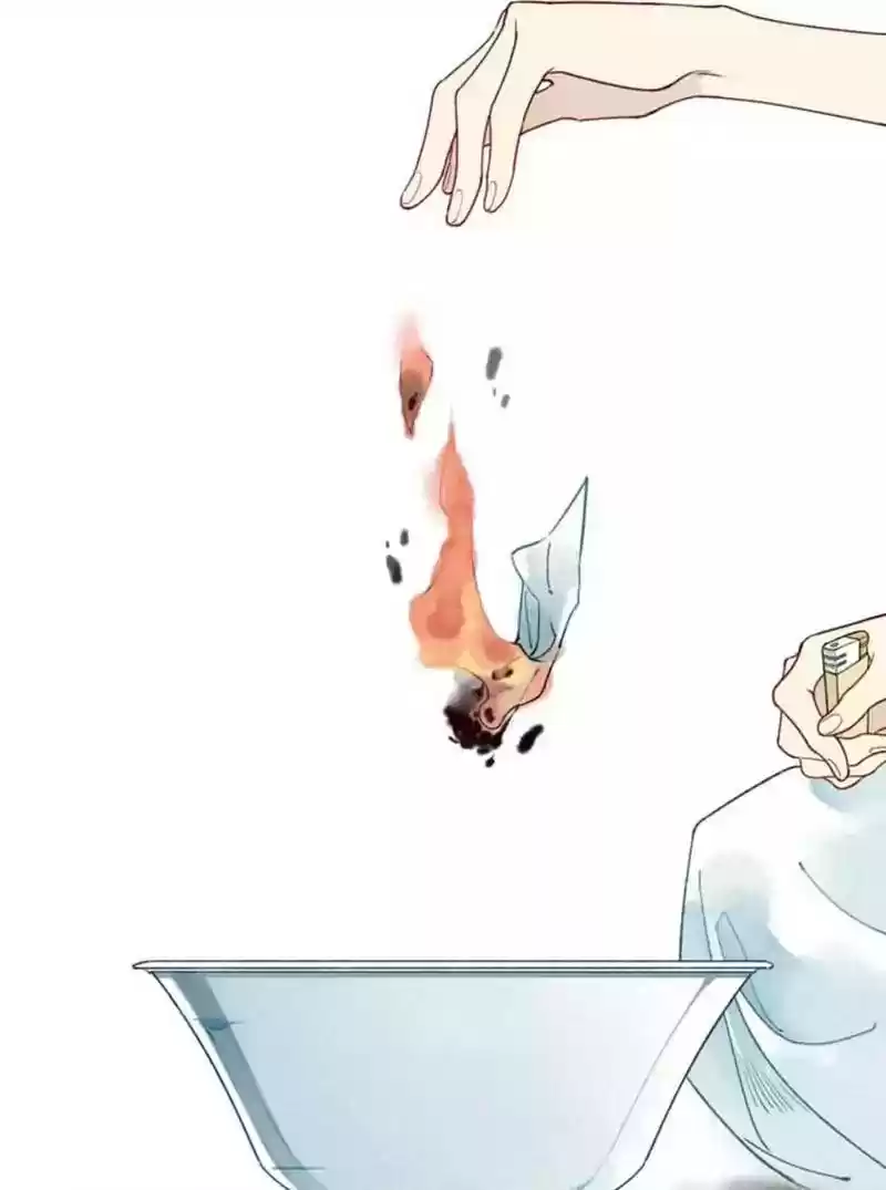 Cry for Me Chapter 7