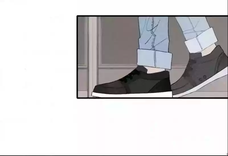 Cry for Me Chapter 70