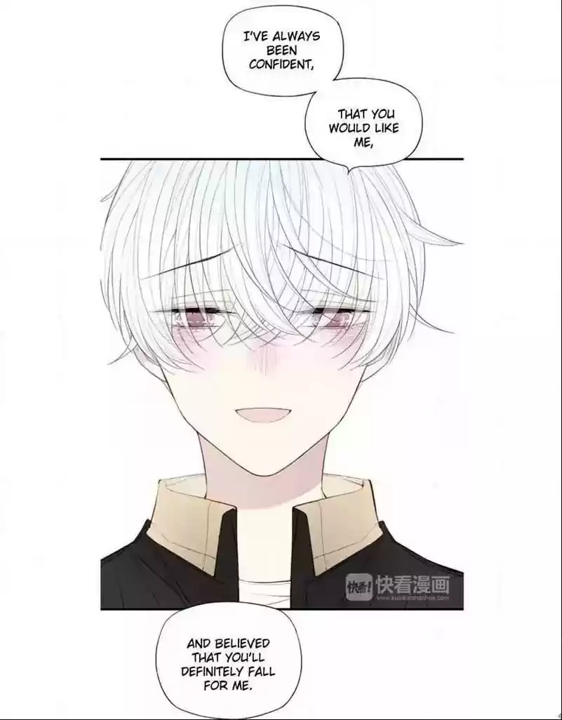 Cry for Me Chapter 70