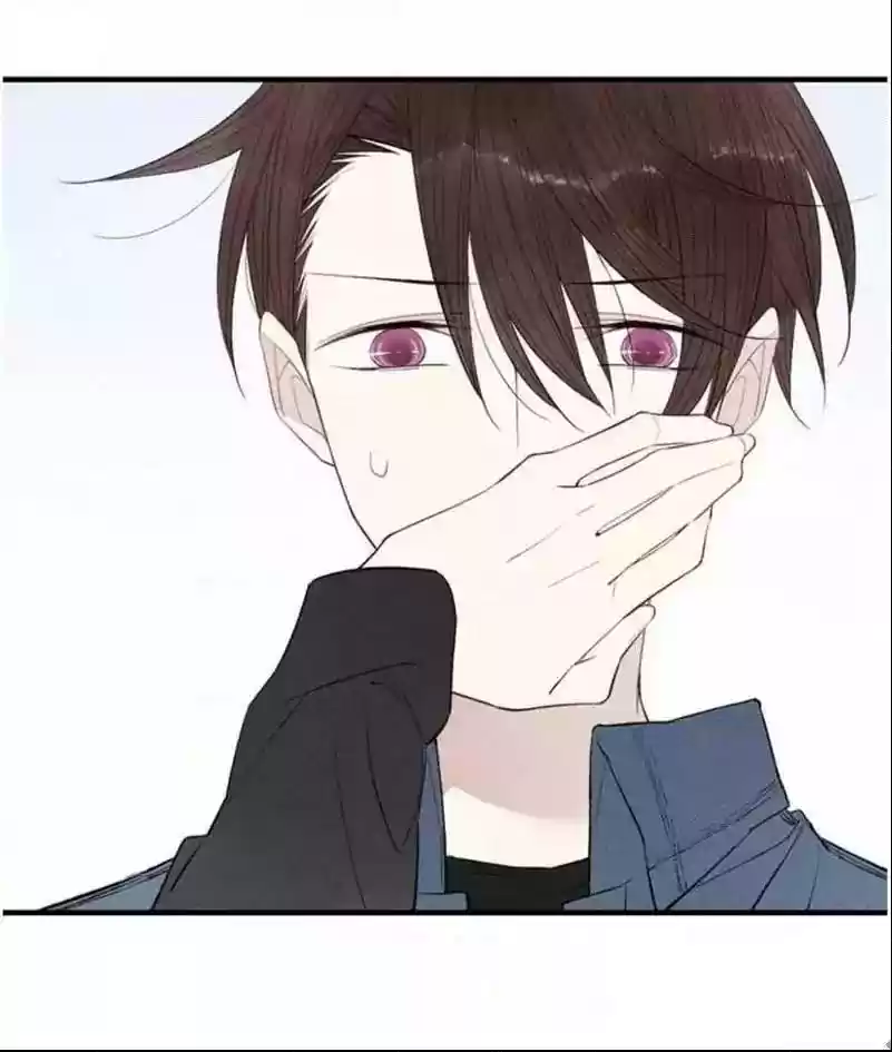 Cry for Me Chapter 70