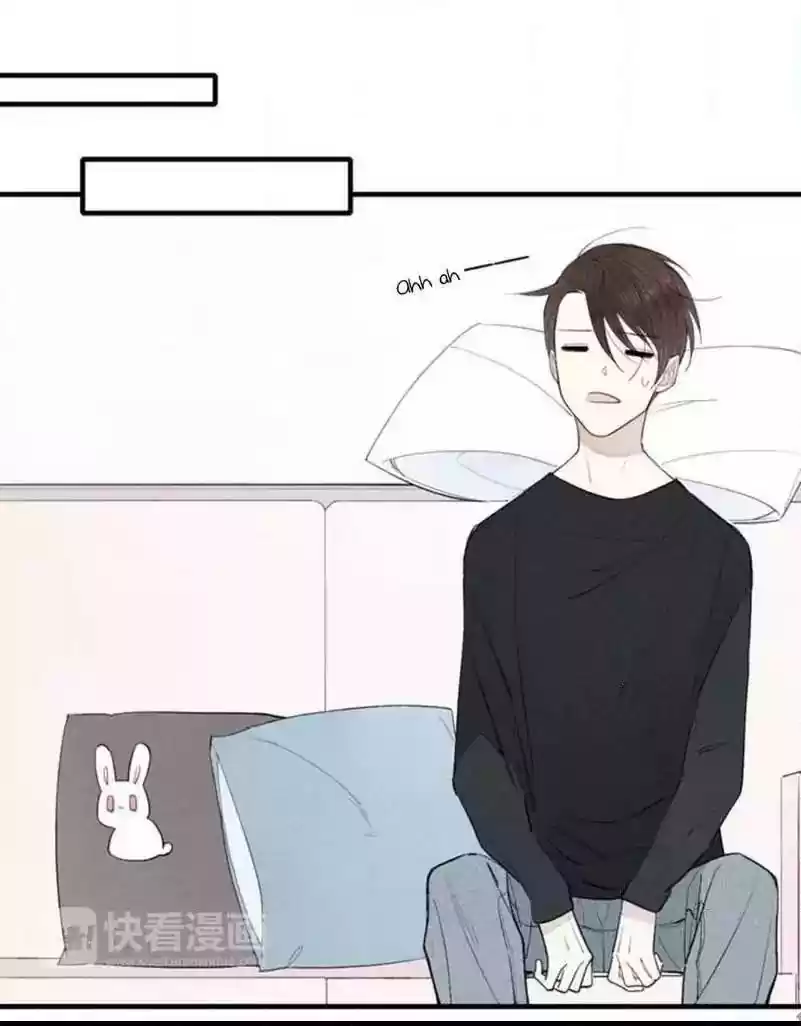 Cry for Me Chapter 71