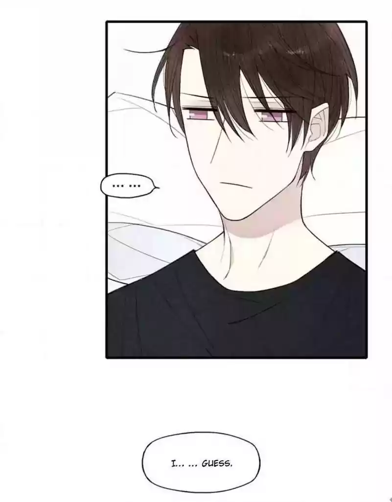 Cry for Me Chapter 71