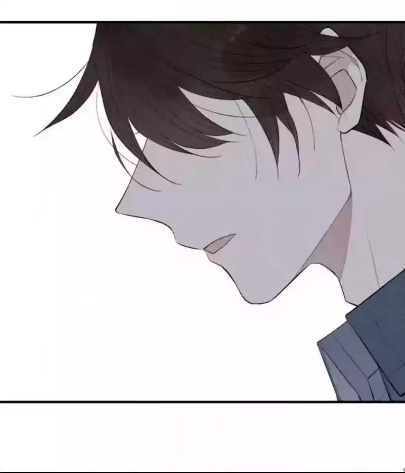 Cry for Me Chapter 71