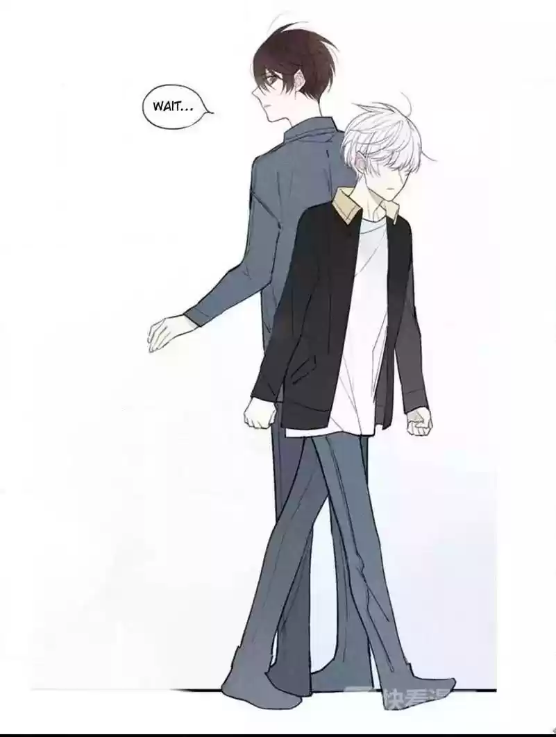 Cry for Me Chapter 71