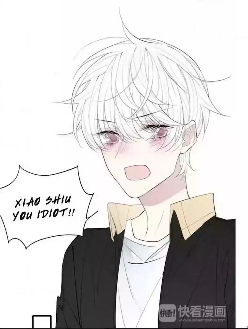 Cry for Me Chapter 71